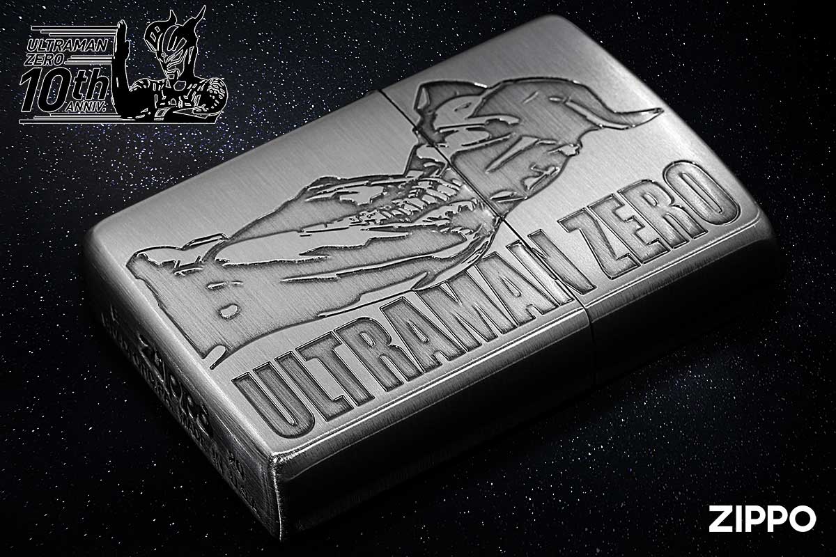 Zippo ジッポー ウルティメイトフォース ゼロ 10周年記念 両面加工 ニッケル古美 ULTRAMAN ZERO 10th ANNV. オフィシャルライセンス品 Ni古美