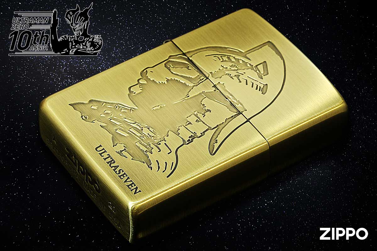 Zippo ジッポー ウルトラセブン カプセル怪獣 10周年記念 両面加工 ブラス古美 ULTRAMAN ZERO 10th ANNV.  オフィシャルライセンス品 BS古美
