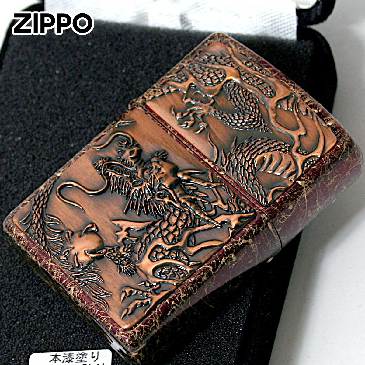 Zippo ジッポー 龍 ドラゴン 乱糸塗り 伝統工芸 ライズメタル 乱糸塗り 赤龍 RISE METAL 金乱糸 赤