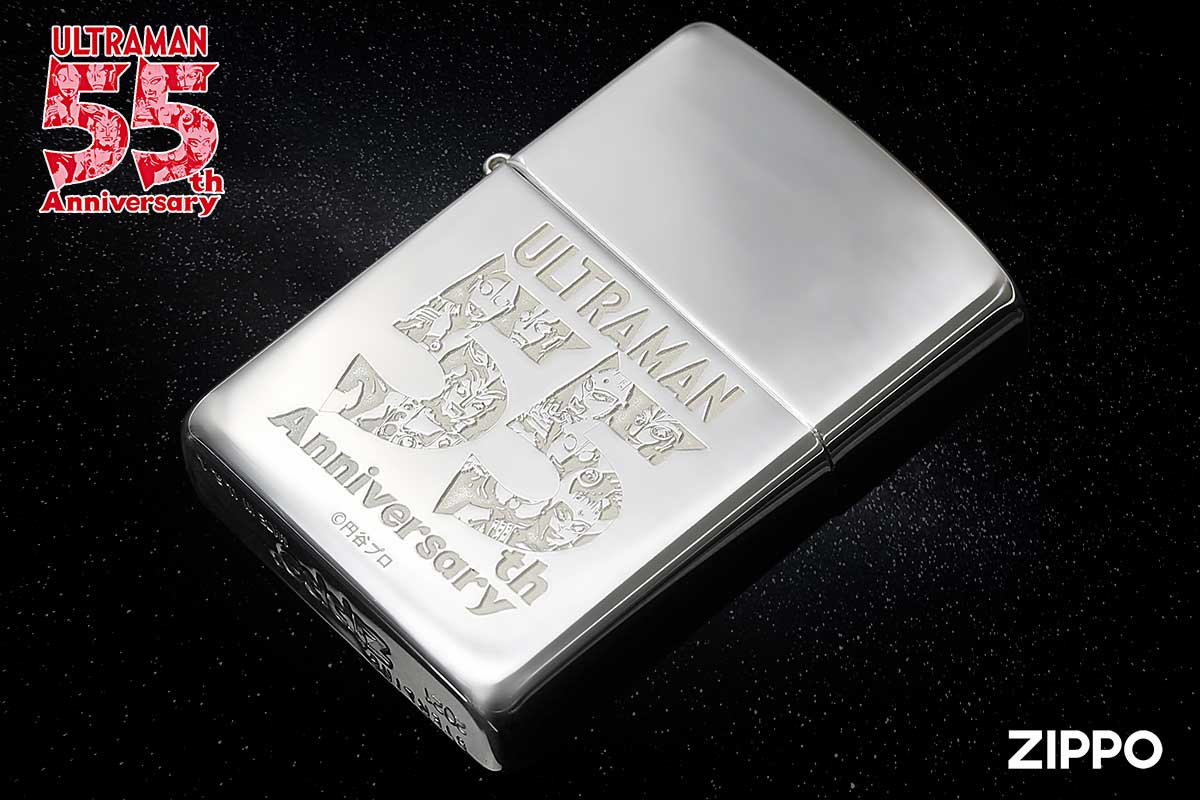 Zippo ジッポー 純銀 スターリングシルバー ウルトラマン 55周年記念 Sterling Silver 925 オフィシャルライセンス品 ウルトラマン 55周年記念