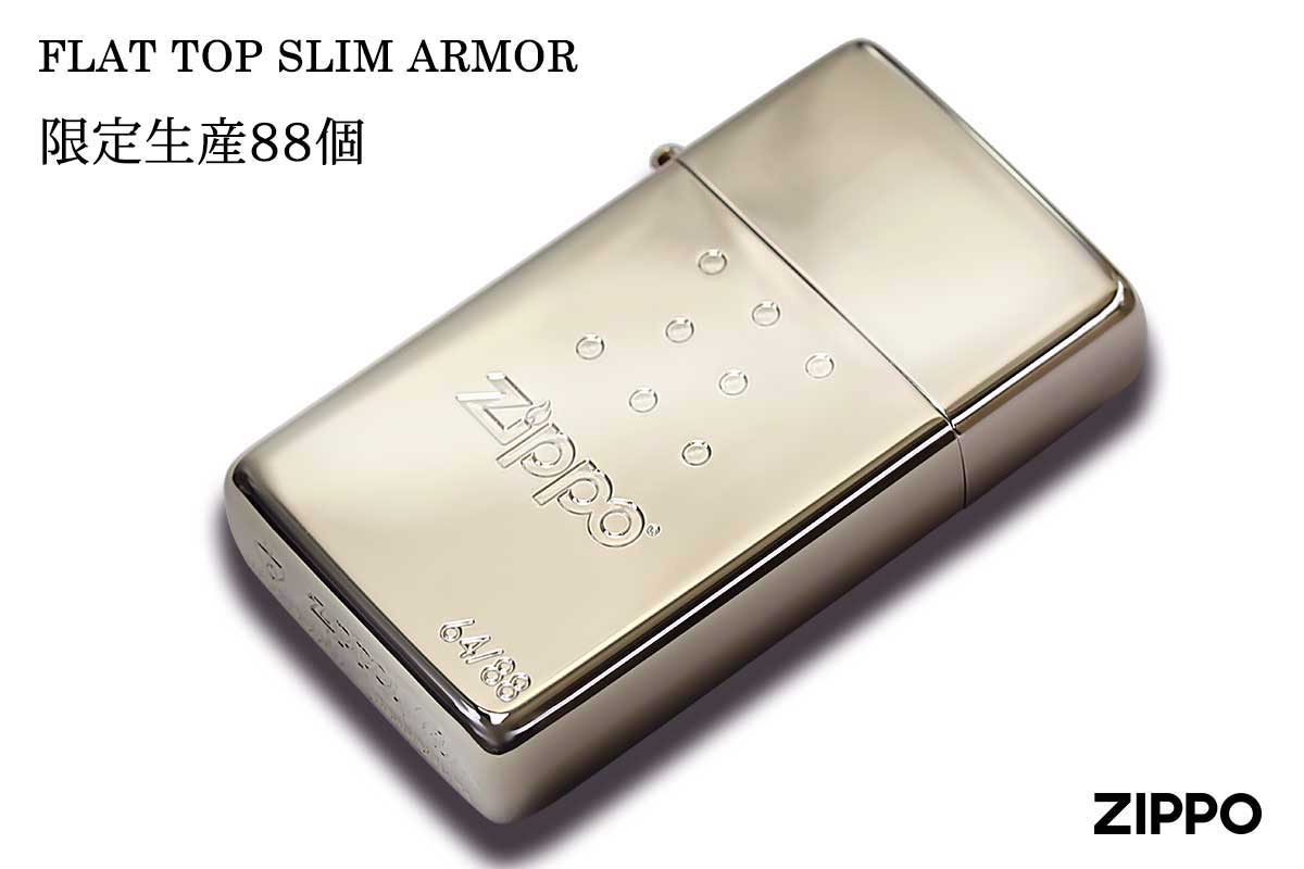 Zippo ジッポー 限定生産88個 FLAT TOP SLIM ARMOR フラットトップ スリムアーマー ピンクゴールドメッキ
