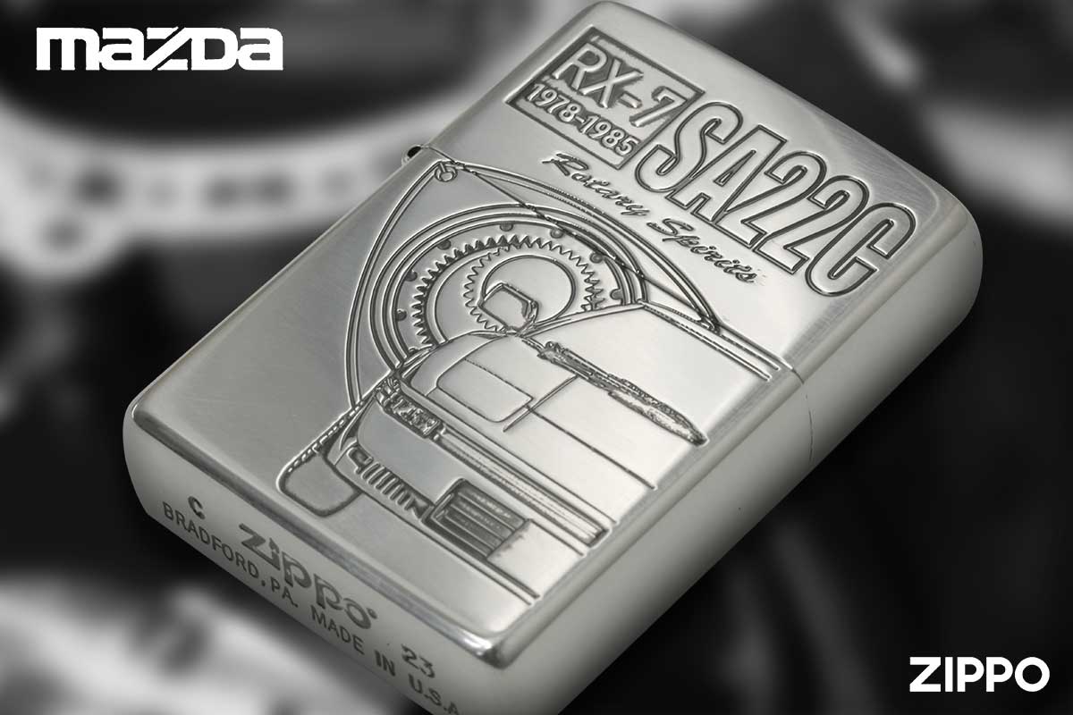 Zippo ジッポー マツダ MAZDA 自動車 RX-7 アールエックス・セブン オフィシャルライセンス品 SA22C