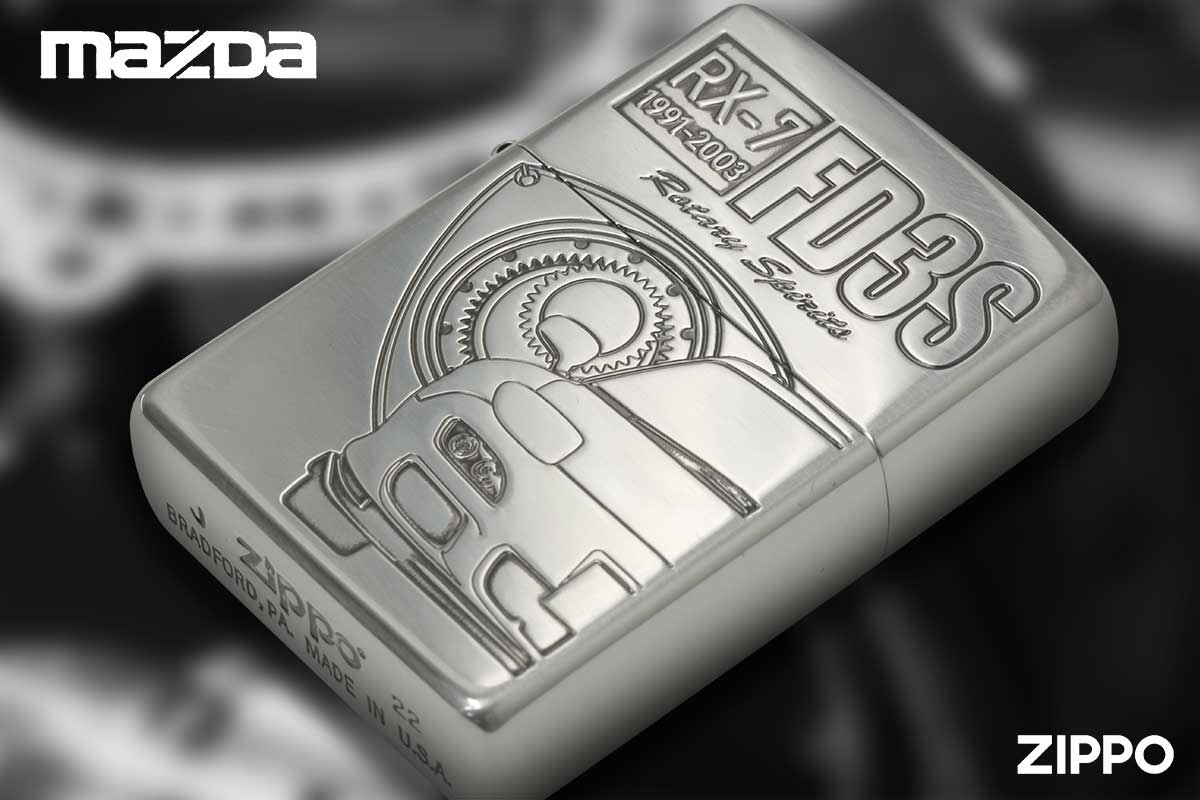 Zippo ジッポー マツダ MAZDA 自動車 RX-7 アールエックス・セブン オフィシャルライセンス品 FD3S