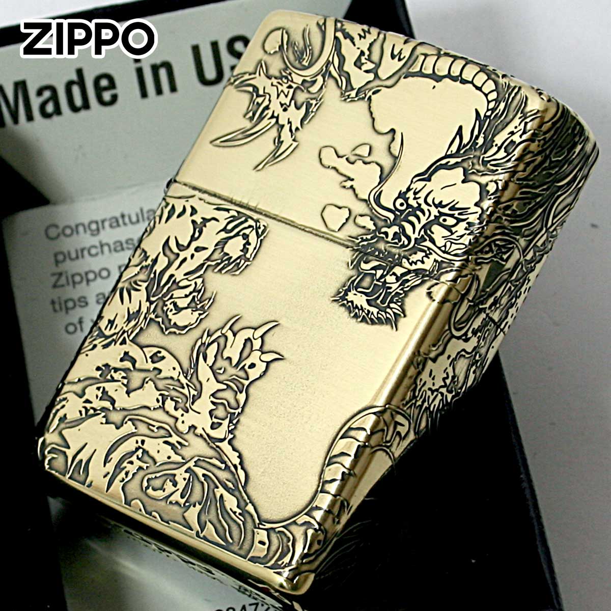 Zippo ジッポー タイガー ドラゴン 龍虎 5面連続デザイン 真鍮いぶし BSイブシ