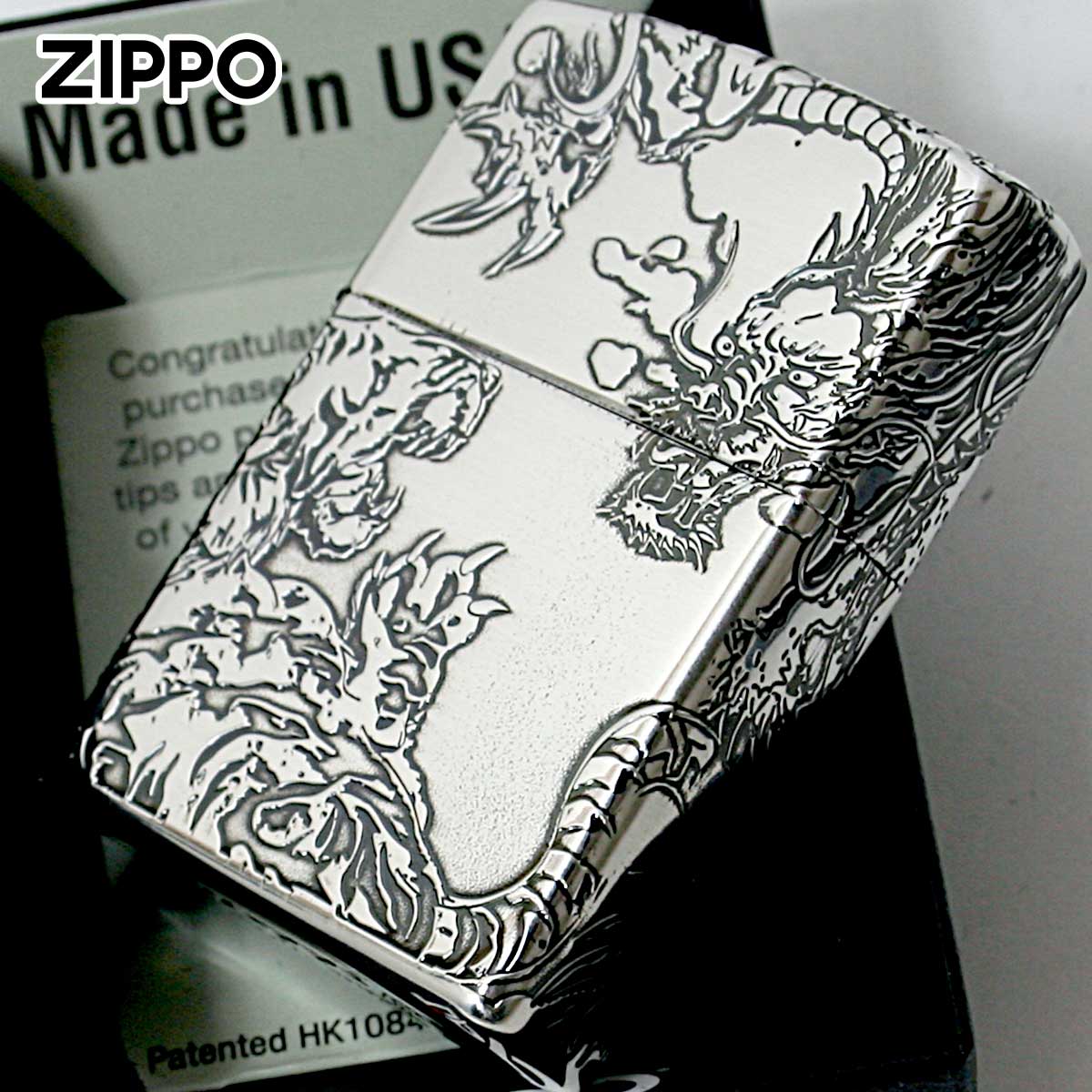 Zippo ジッポー タイガー ドラゴン 龍虎 5面連続デザイン 銀いぶし SVイブシ