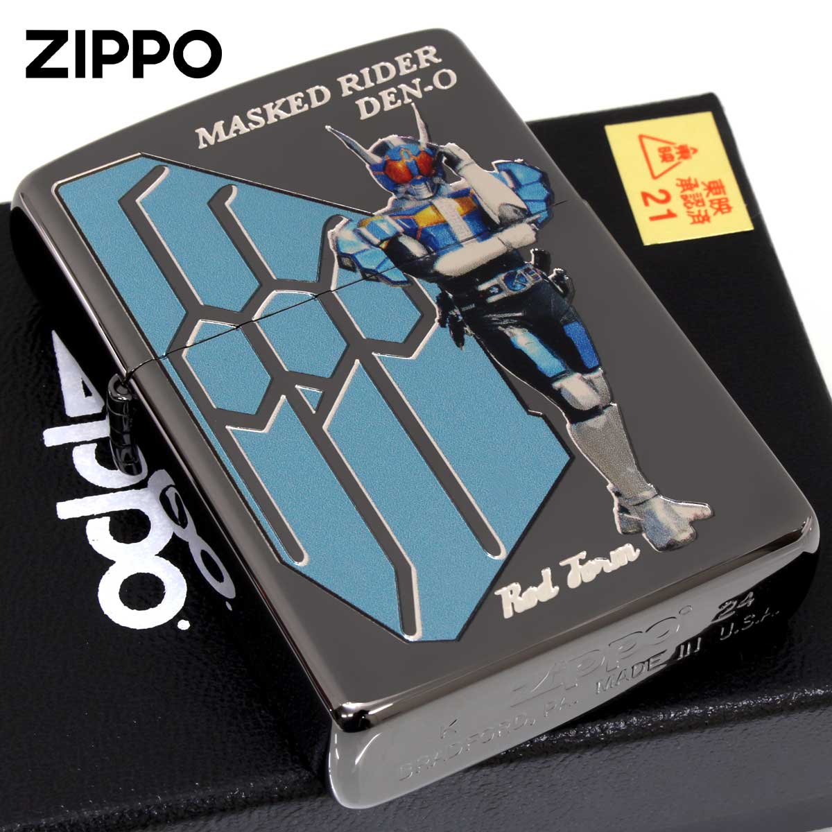 Zippo ジッポー 仮面ライダー 特撮 電王 ライセンス品 ロッドフォーム&ウラタロス