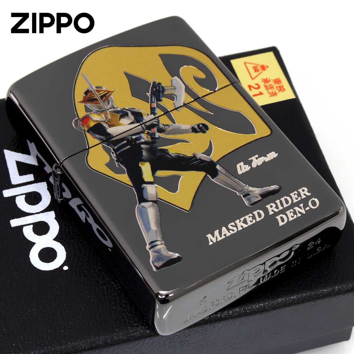 Zippo ジッポー 仮面ライダー 特撮 電王 ライセンス品 アックスフォーム＆キンタロス