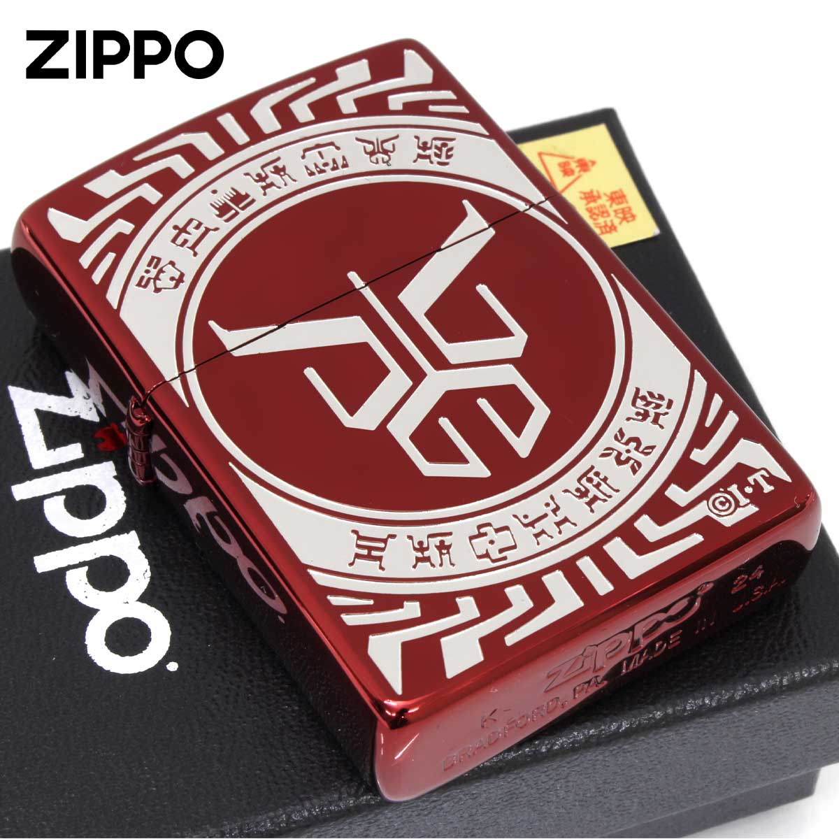 Zippo ジッポー 仮面ライダー 特撮 クウガ レッドイオン ライセンス品 マイティF