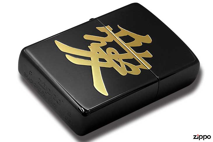Zippo ジッポー 新潮社オリジナルZIPPO 歴史シリーズ 直江兼続 愛 改