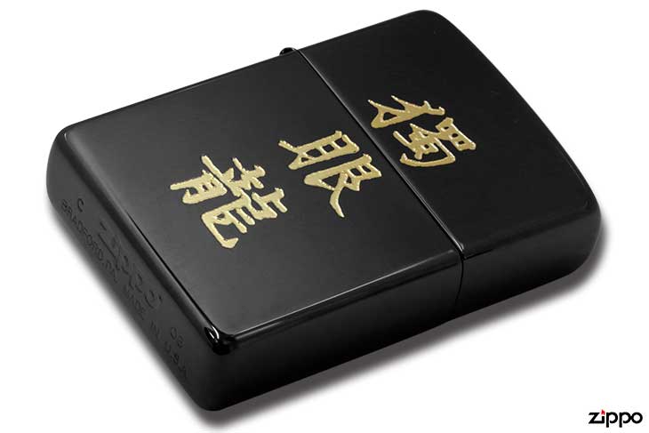 Zippo ジッポー 新潮社 オリジナルZIPPO 歴史 武将 オフィシャルライセンス品 伊達政宗 メール便可