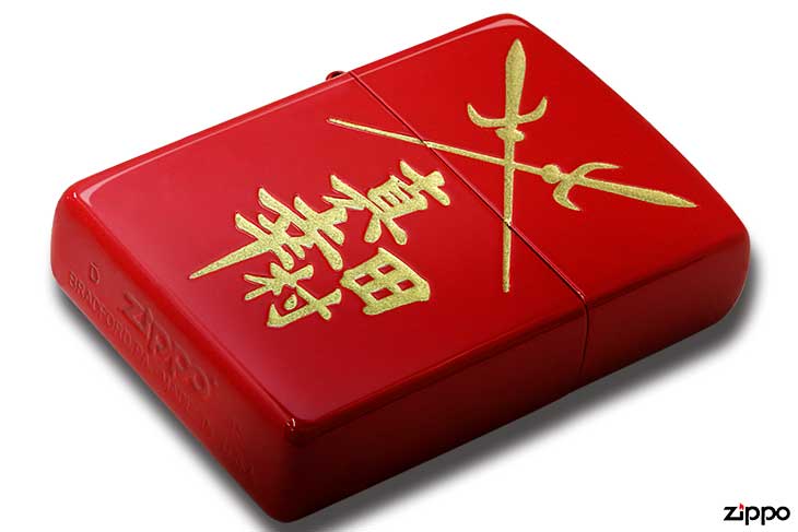 Zippo ジッポー 新潮社 オリジナルZIPPO 歴史 武将 オフィシャルライセンス品 真田幸村 メール便可