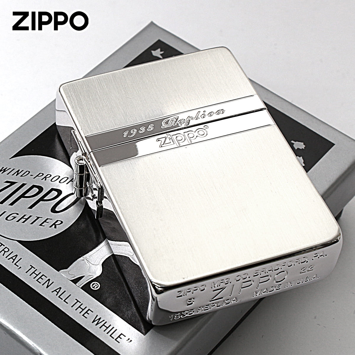 Zippo ジッポー 1935レプリカ ミラーライン 銀メッキ サテーナ SV