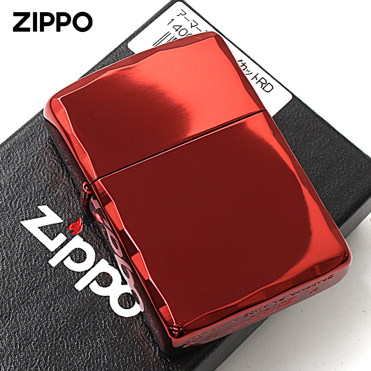 Zippo ジッポー アーマー シャインレイカット 手彫り レッドイオン ARMOUR SHINRAY CUT RD