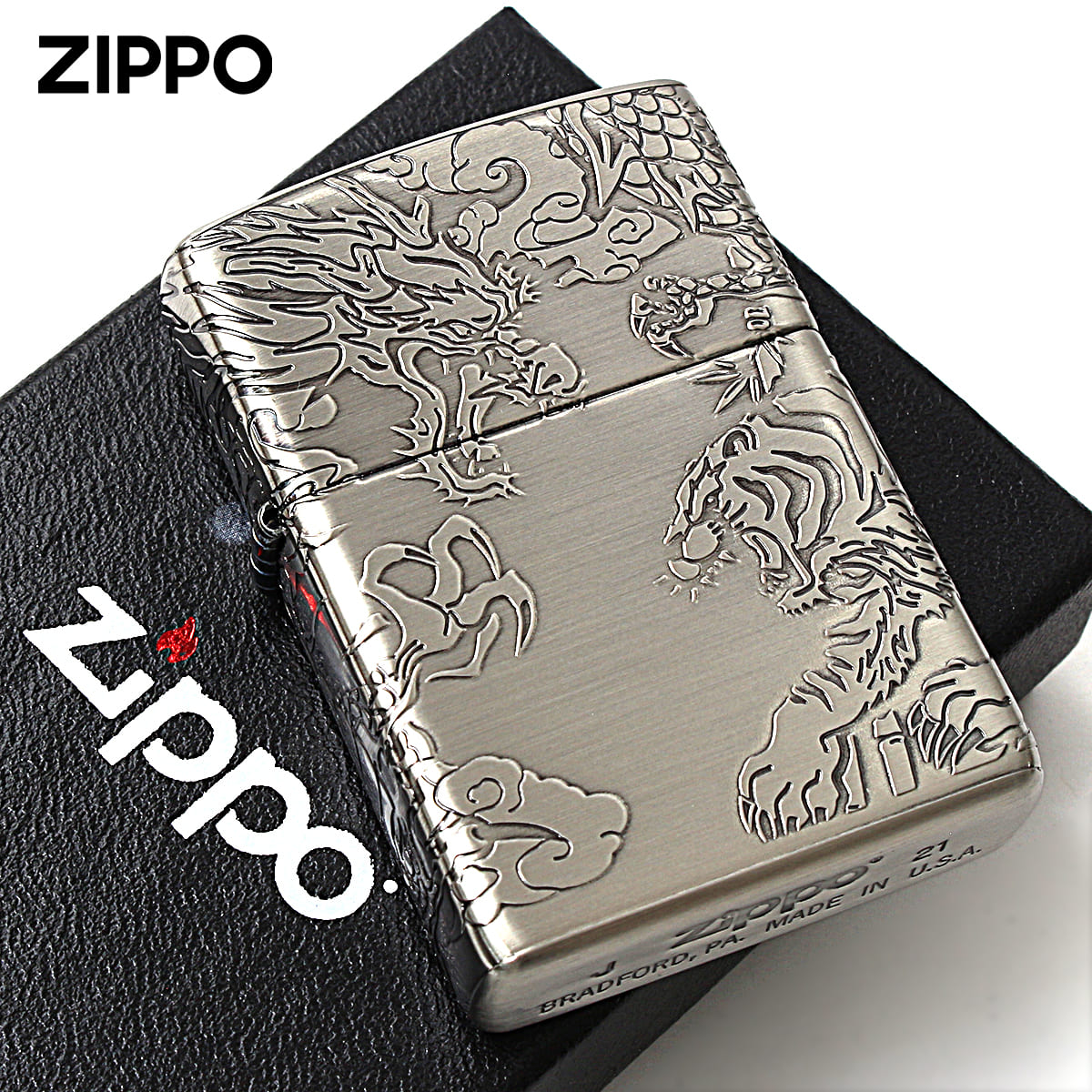 Zippo ジッポー 龍虎 ドラゴン タイガー 4面連続デザイン ニッケルメッキ ブラッシュド Dragon and Tiger NI