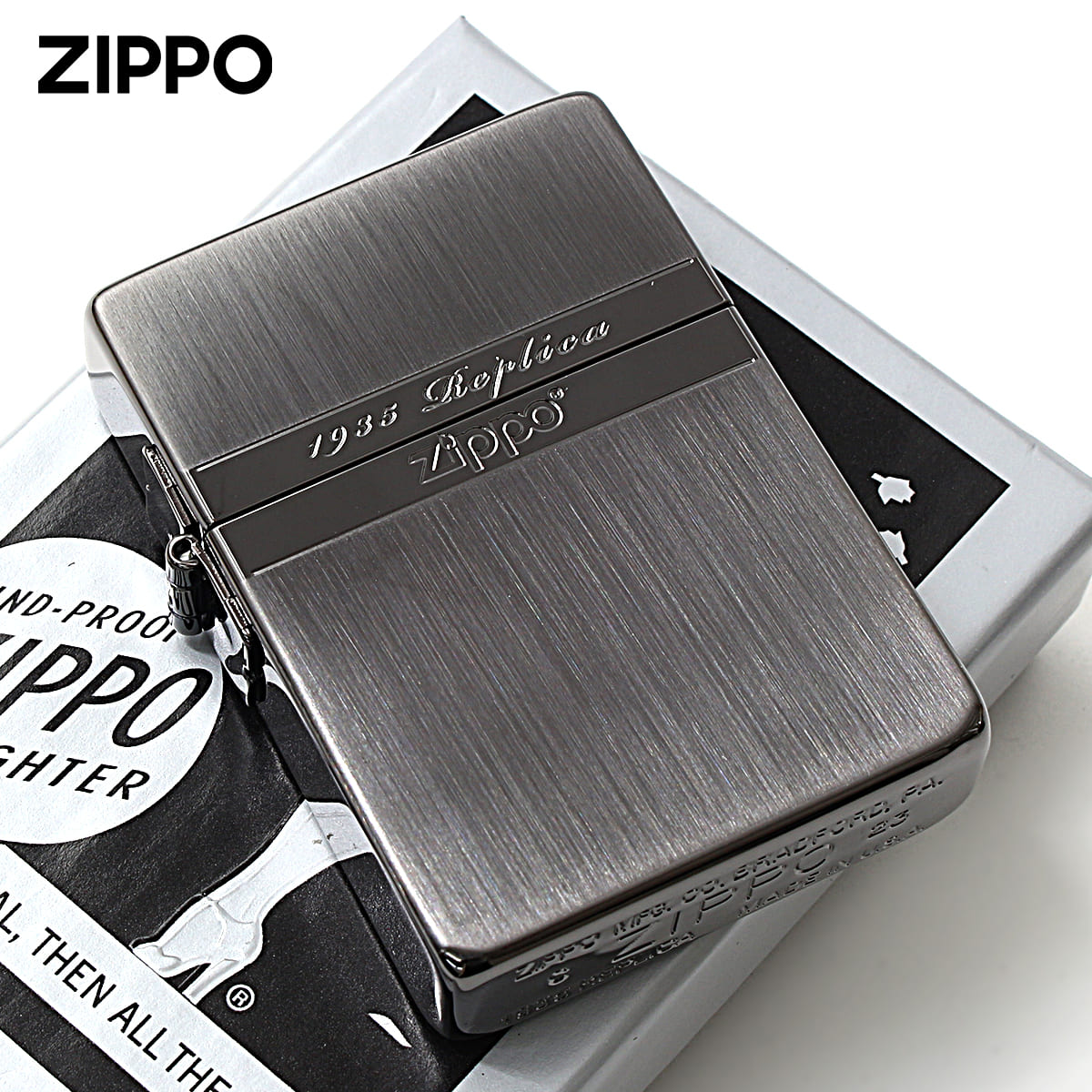 Zippo ジッポー 1935レプリカ ミラーライン ブラックニッケル サテーナ BN