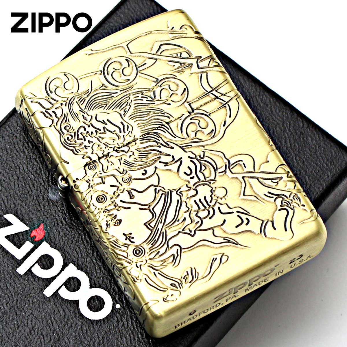 Zippo ジッポー 風神雷神 縁起物 4面連続デザイン ブラス古美 BS