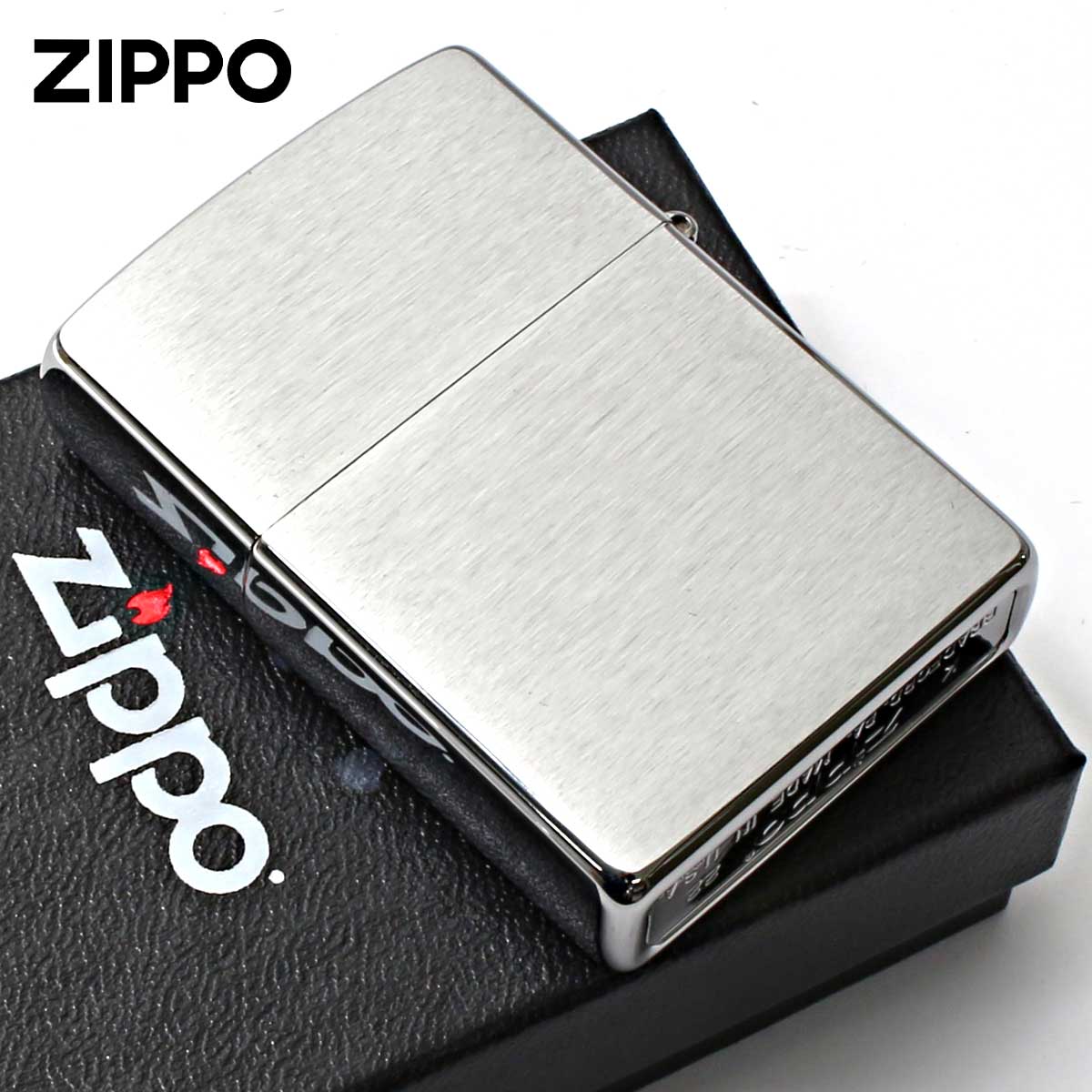 Zippo ジッポー パイプ用 Pipe Ligher ブラッシュドクローム パイプ用オイルタンク 200PL メール便可