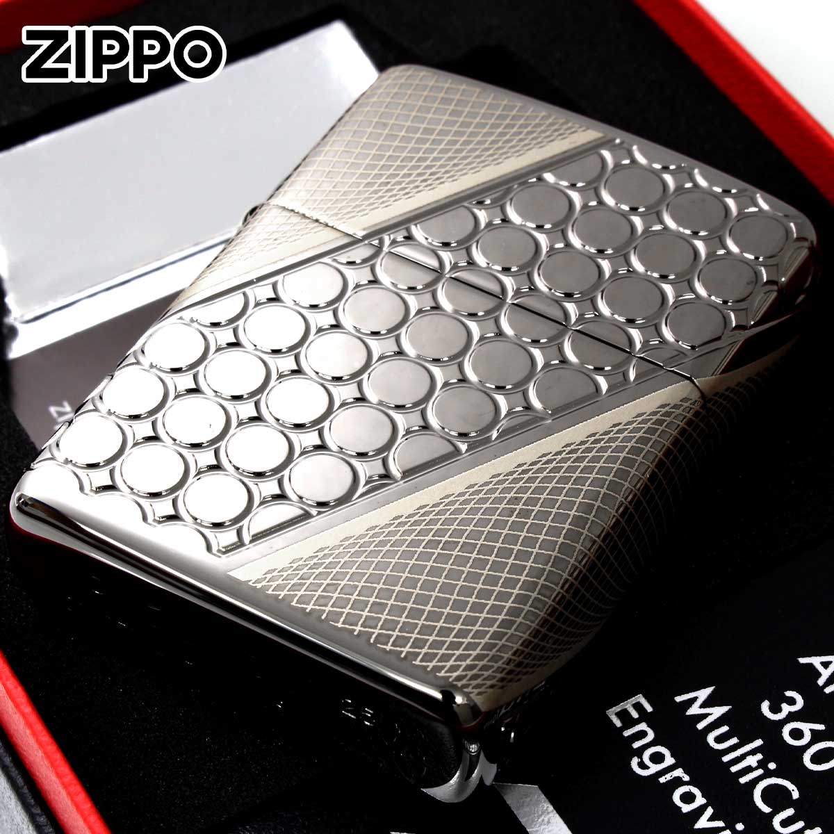 Zippo ジッポー ARMOR アーマー ドット Deep Dots 46812
