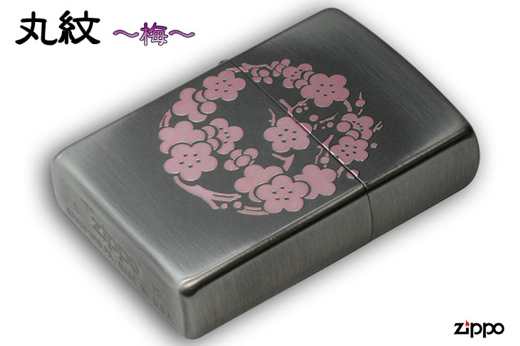 Zippo ジッポー 丸紋 Circle crest 梅 Plum