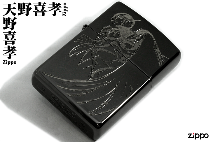 Zippo ジッポー 天野喜孝 ガッチャマン Amano Yoshitaka ブラックメッキ 01_x02G