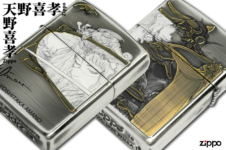 Zippo ジッポー 天野喜孝 ファイナルファンタジー Amano Yoshitaka 04_001F 銀メッキ 80217