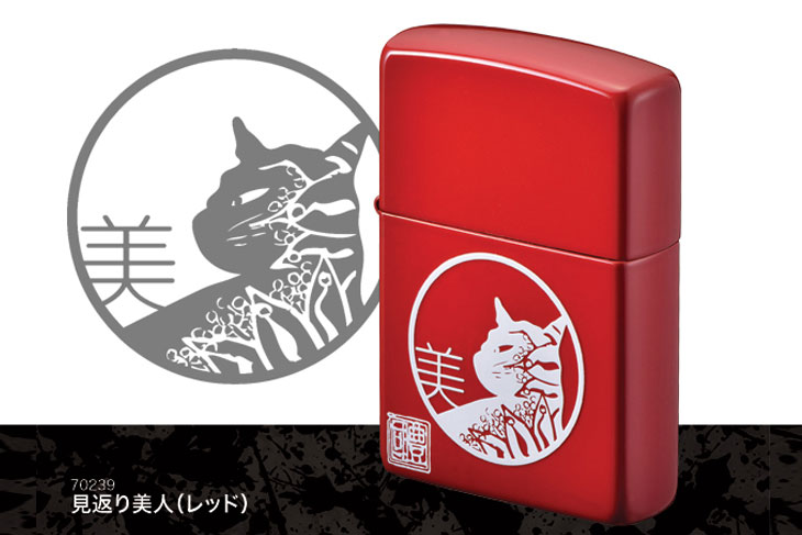 Zippo ジッポー 墨絵 画家 作家 本多豊國 睡りねこレッド 塗装 70239