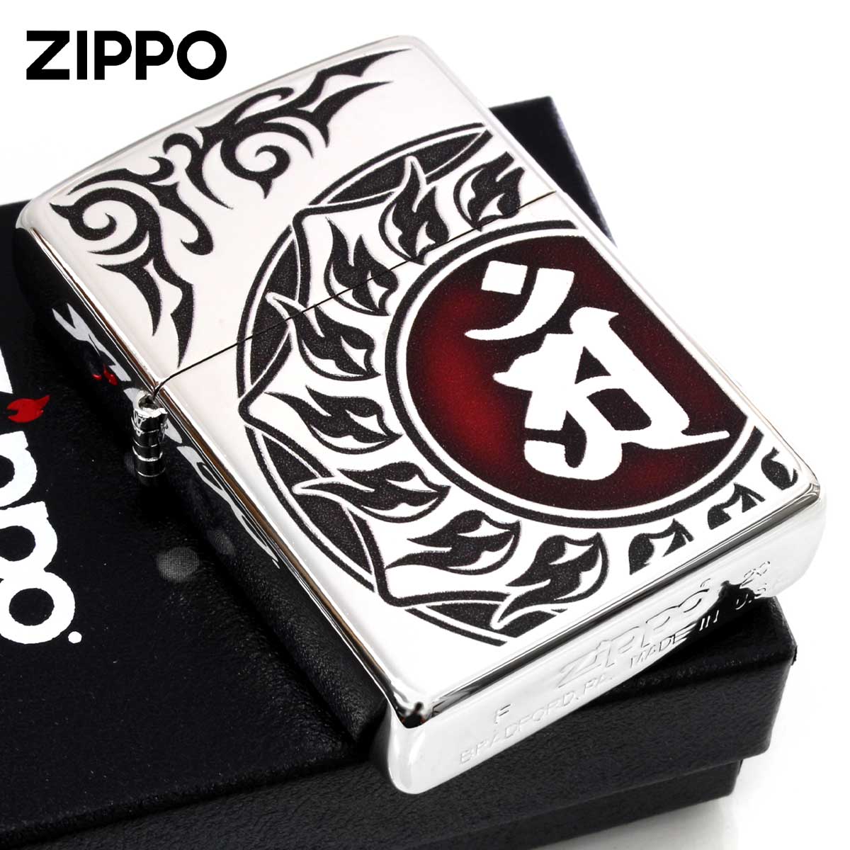 Zippo ジッポー 梵字 bonji アン 辰 巳 80038
