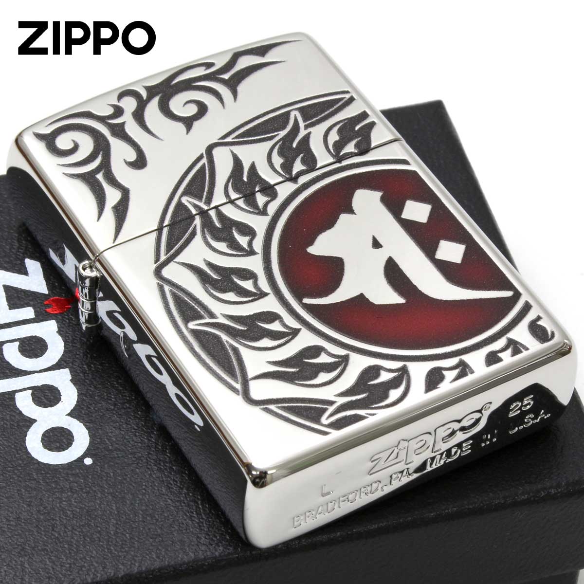 Zippo ジッポー 梵字 bonji サク 午 80040