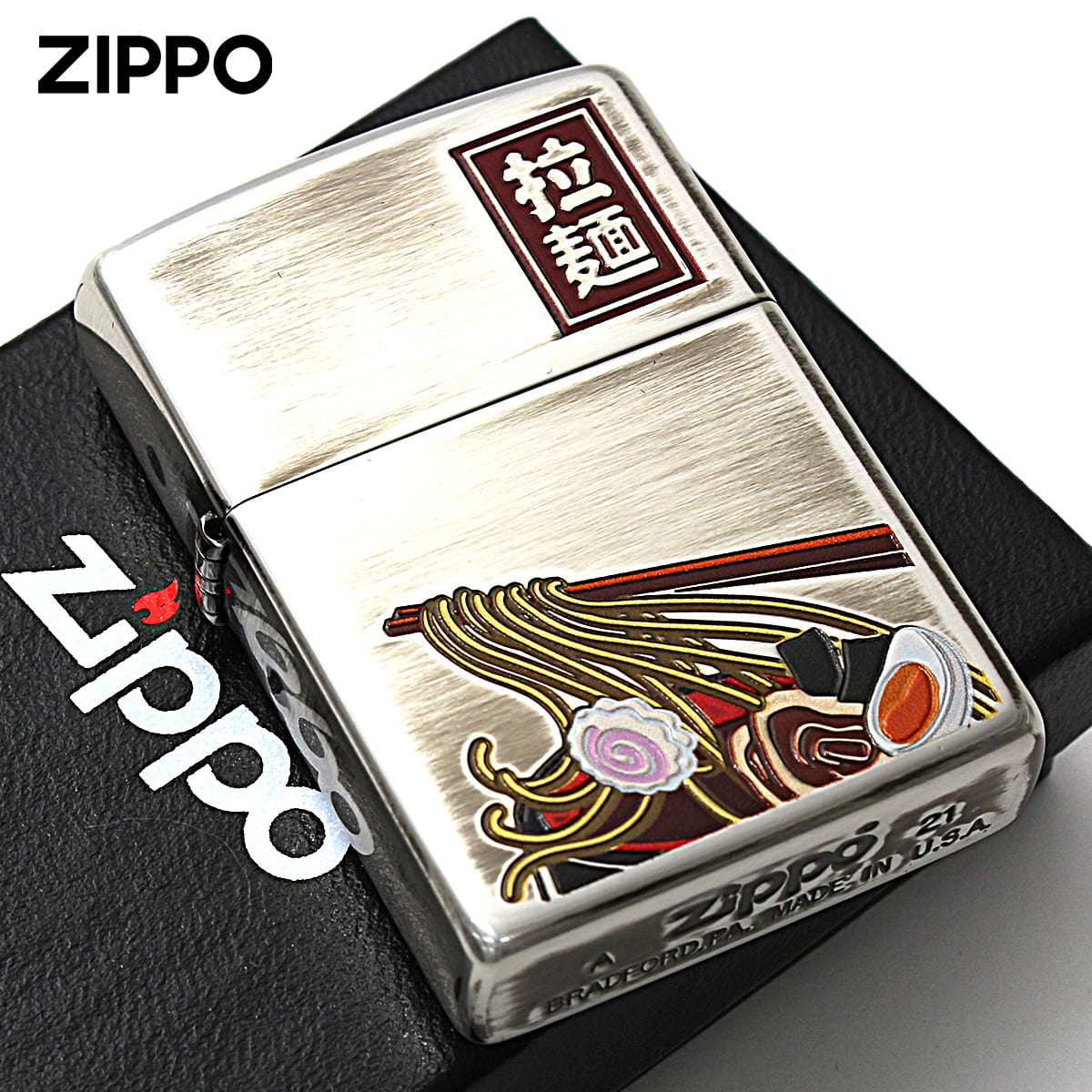 Zippo ジッポー 和柄 ラーメン JAPANESE STYLE 2020 銀メッキ 80060 メール便可