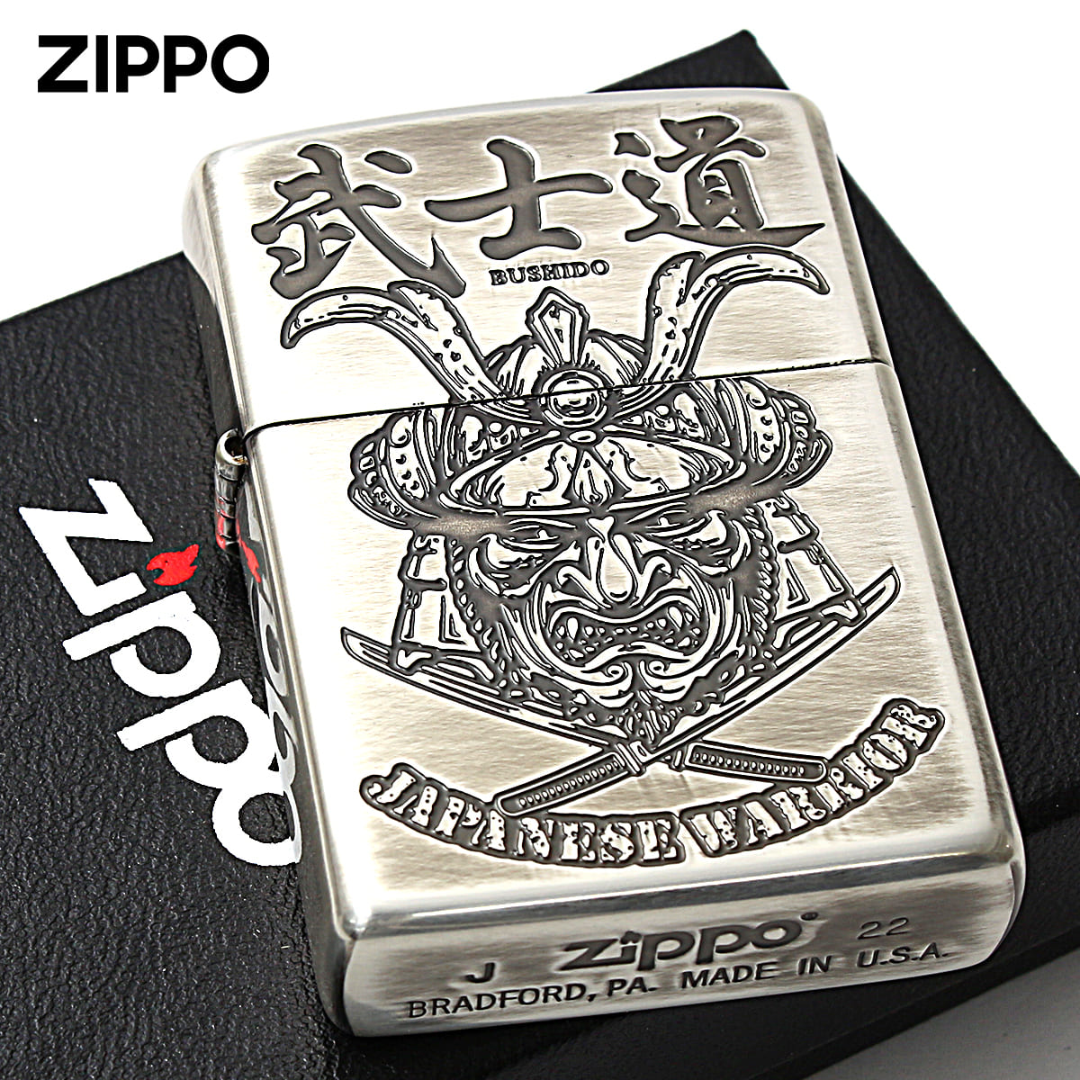 Zippo ジッポー 和柄 侍 JAPANESE STYLE 2020 銀メッキ 80057