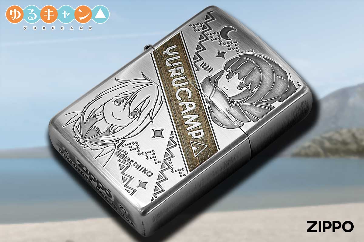Zippo ジッポー ゆるキャン△ キャラ アニメ 漫画 リンandナデシコ オフィシャルライセンス品 80208