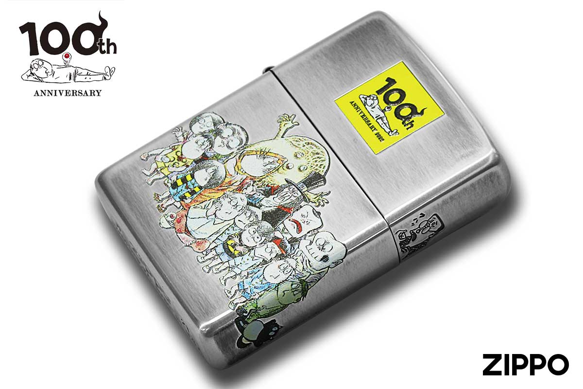 Zippo ジッポー 水木しげる生誕100周年記念 100th Anniversary 2022 作品オールキャスト 70677 メール便可