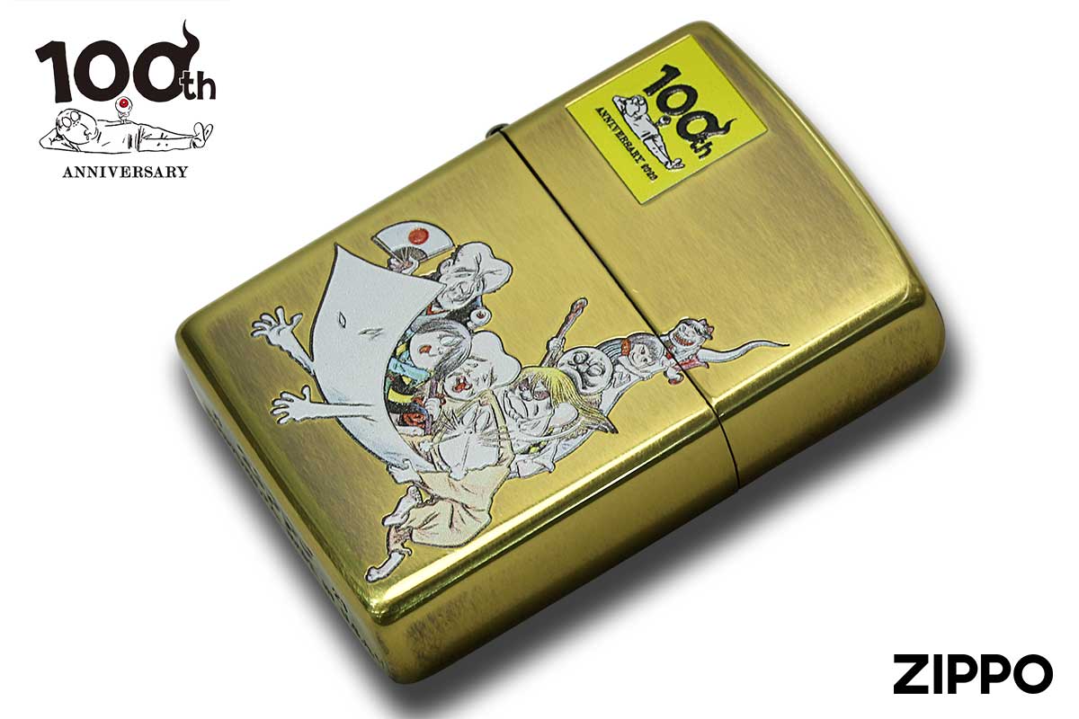 Zippo ジッポー 水木しげる生誕100周年記念 100th Anniversary 2022 鬼太郎オールキャスト 70678 メール便可