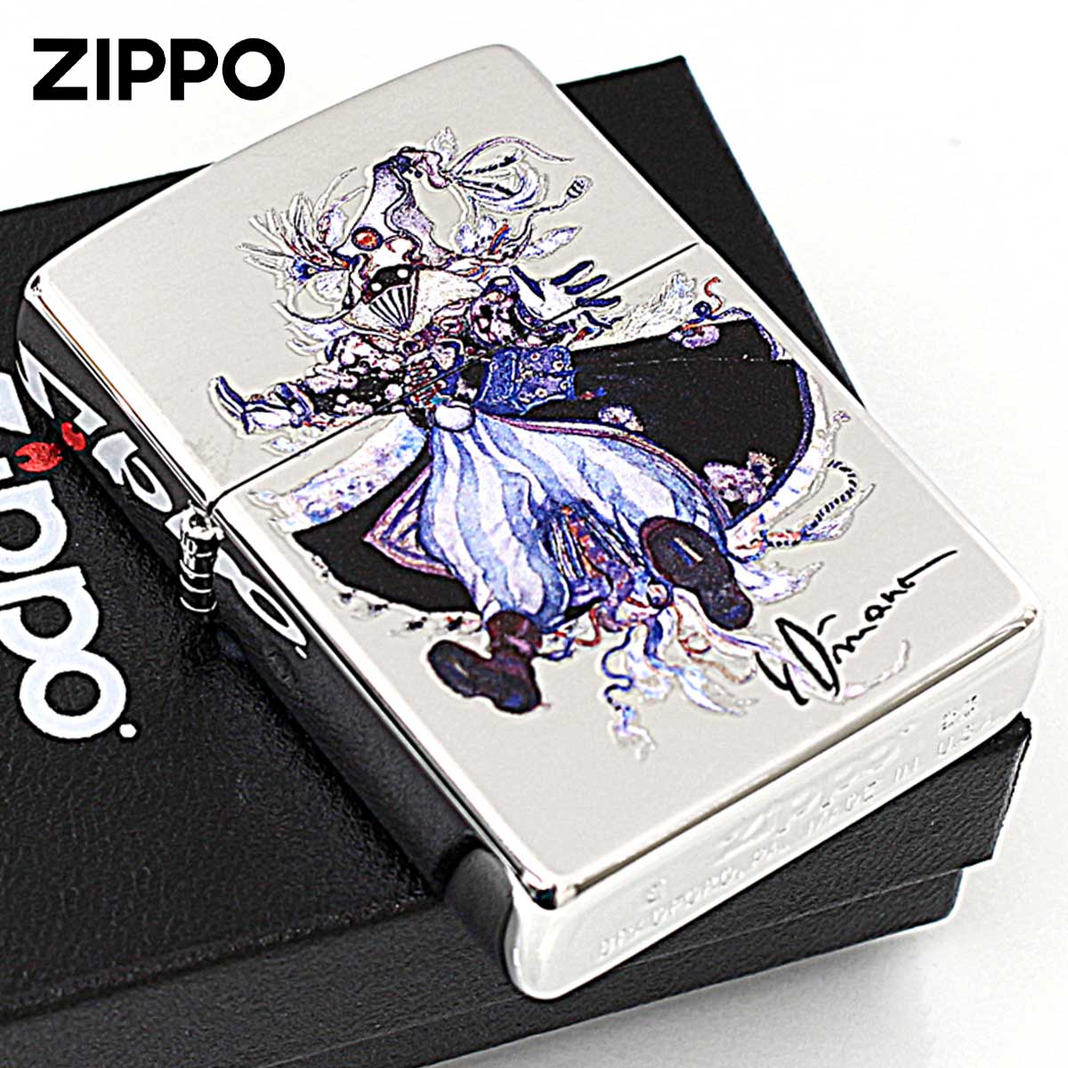 Zippo ジッポー 天野喜孝 Amano Yoshitaka 魔道士 銀メッキサテーナ仕上げ 80223