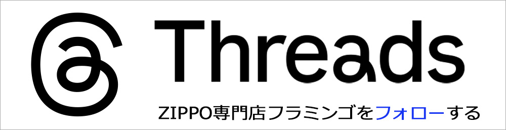 sns-Threads