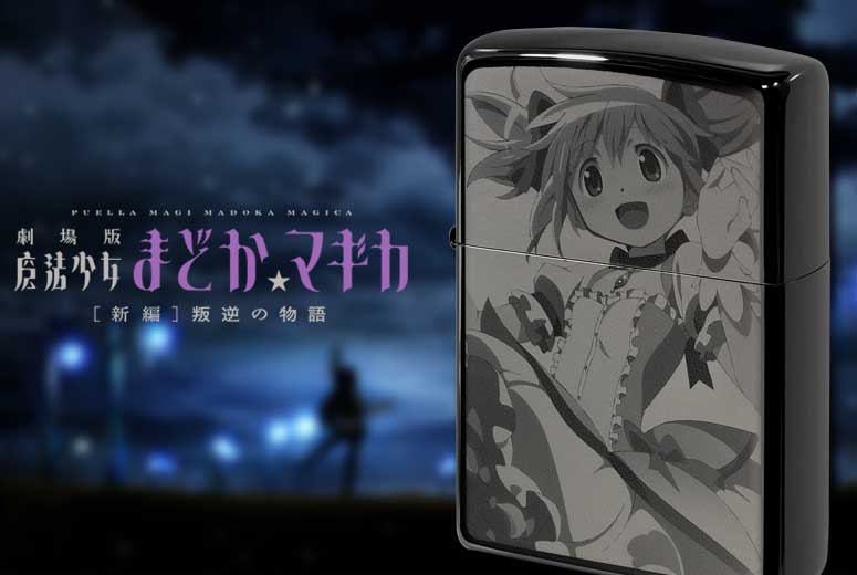 マドマギ